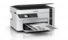 Epson MFP ET M2120 mono A4^USB^WiFi^32ppm^GDI^3pl